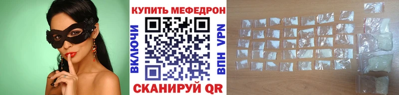 Купить Амфетамин  Марихуана  Кокаин  А ПВП  МЕФ  Гашиш  Киселёвск