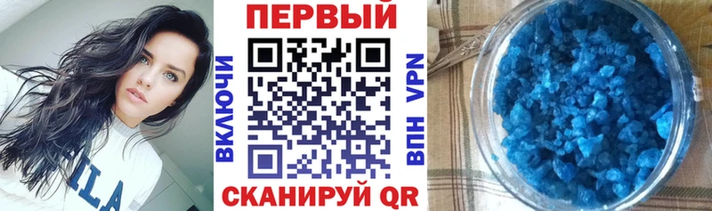 Купить закладки  Киселёвск  Амфетамин Premium 