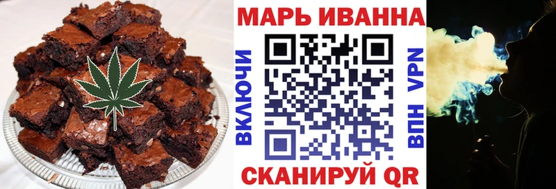 Cannafood марихуана  Купить где  Киселёвск 