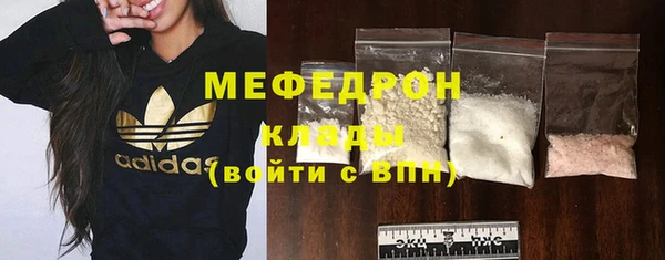 гашишное масло Горняк