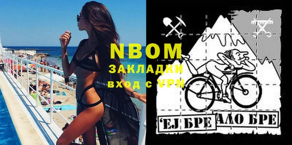 a pvp Вяземский